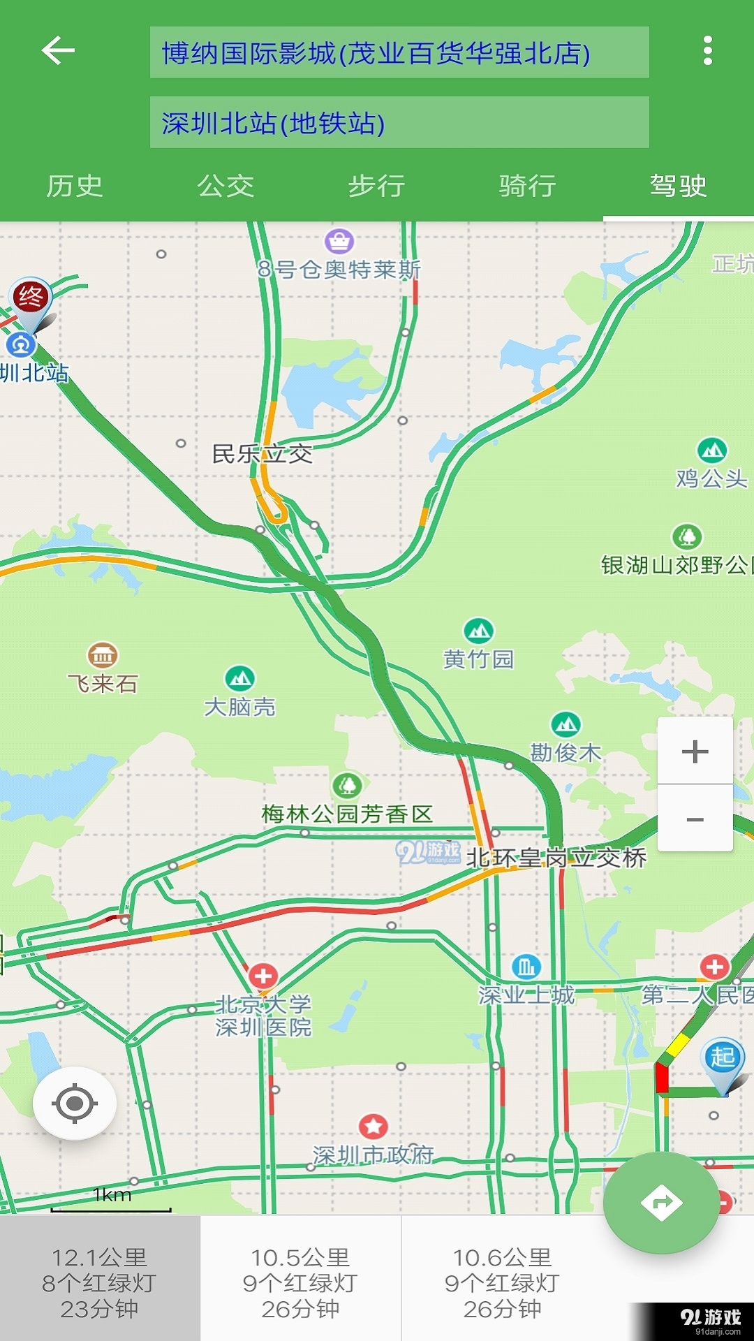 最新导航地图免费下载,开启温馨的寻路之旅