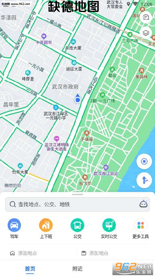 最新导航地图免费下载,开启温馨的寻路之旅