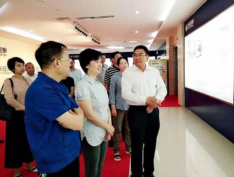天成控股最新动态更新