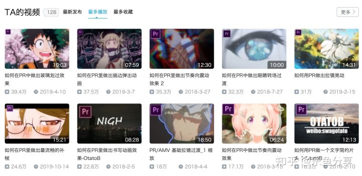 最新青青草视频,最新青青草视频观看步骤指南