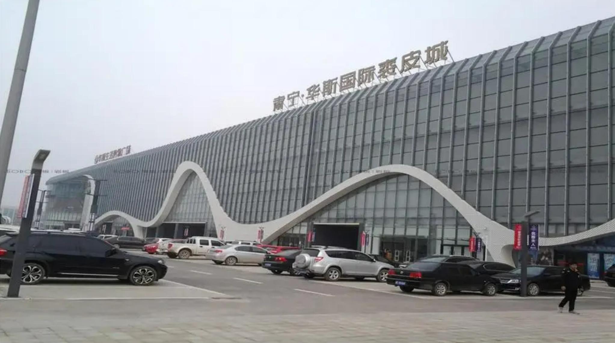 华斯股份引领行业新动向，揭示未来发展潜力最新消息