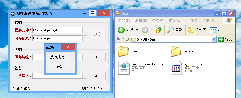 书法艺术中心 第276页