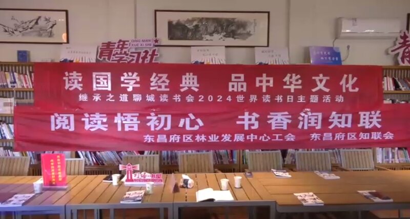 书法艺术中心 第275页