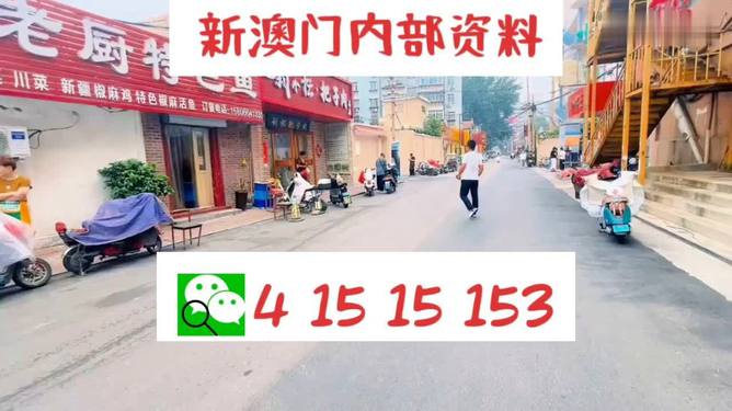 书法艺术中心 第267页