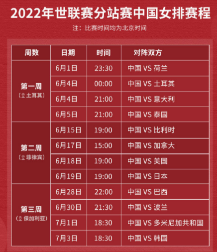 2024澳门特马今晚开奖92期,决策信息解释_世界版22.739