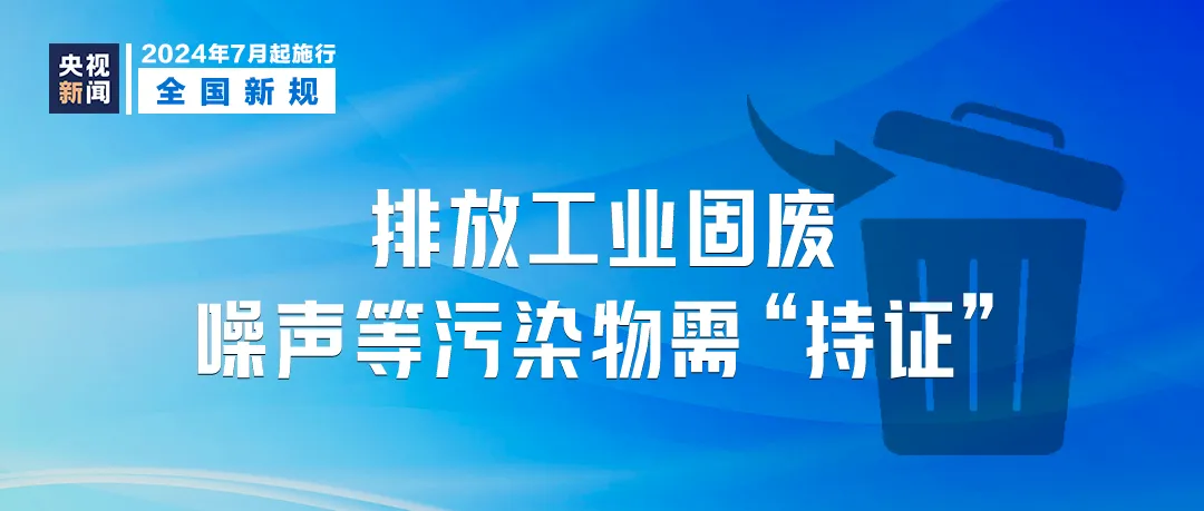 2024澳门精准免费大全,灵活执行方案_原创版22.872