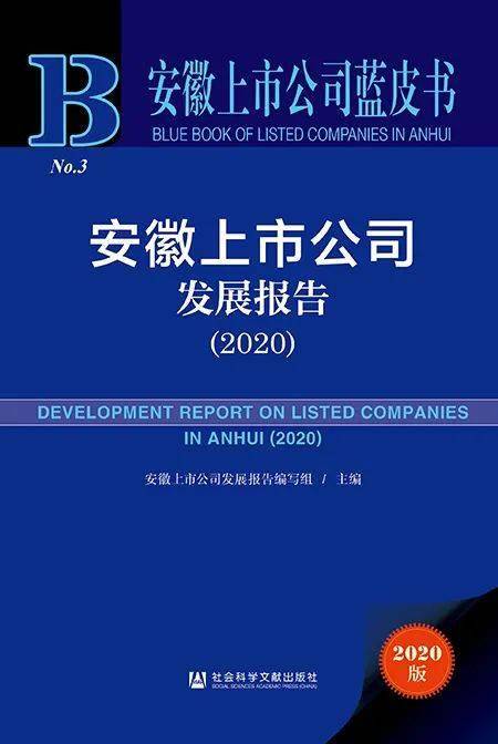 书法艺术中心 第266页