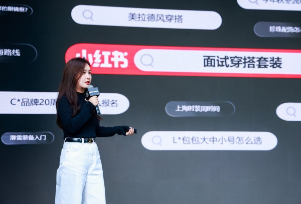 工艺美术品收藏 第280页