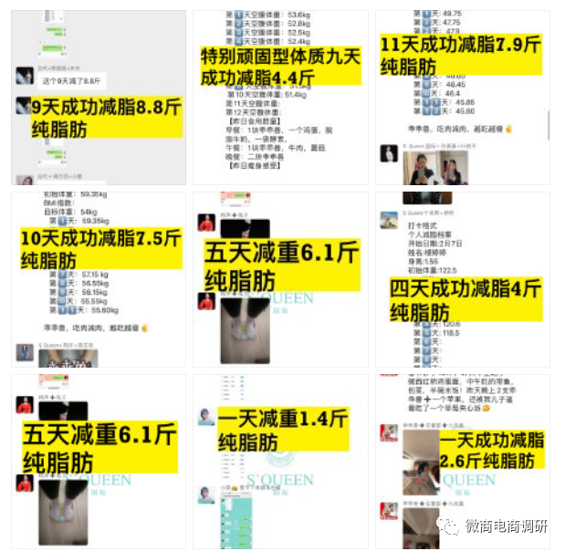 工艺美术品收藏 第268页