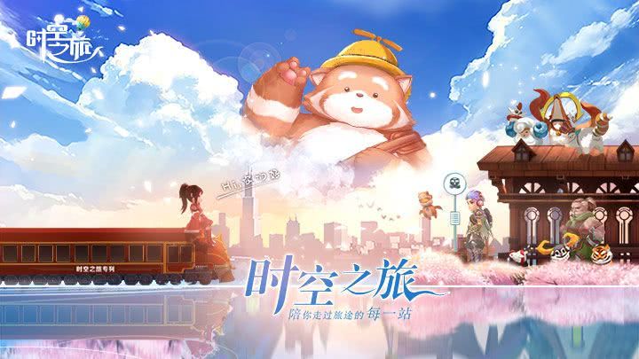 工艺美术品收藏 第267页