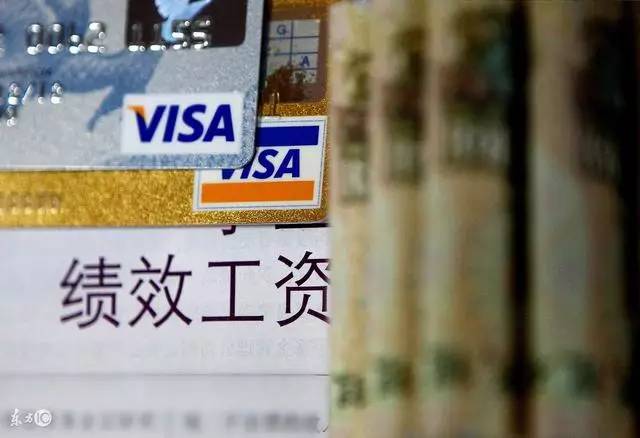 工艺美术品收藏 第264页