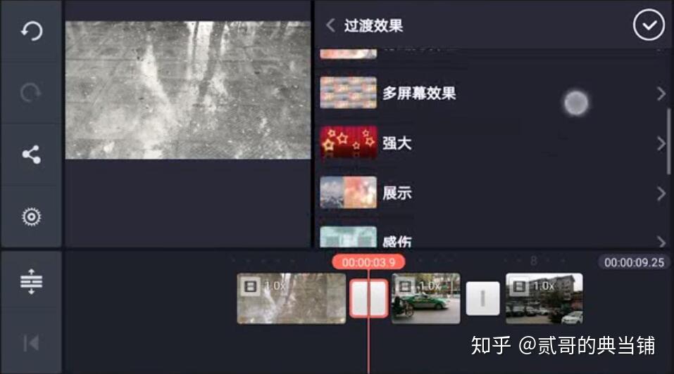 名人字画鉴赏销售平台 第247页