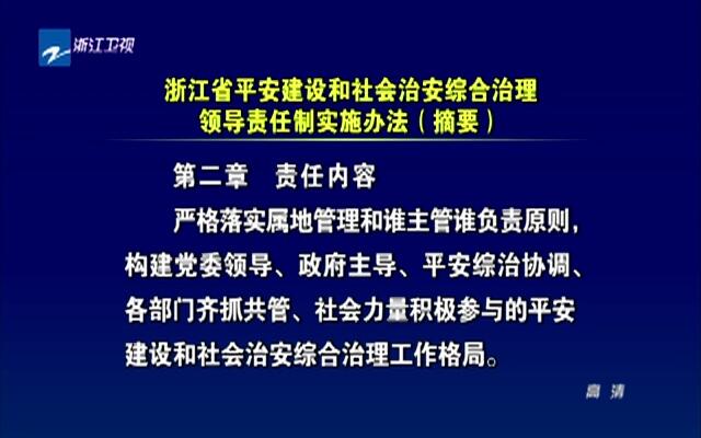 工艺美术品收藏 第263页