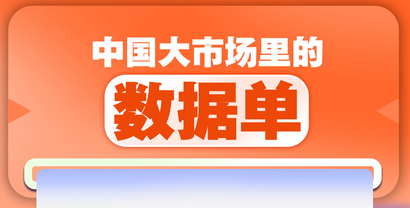 平果县招聘网最新招聘,实地观察数据设计_声学版23.392