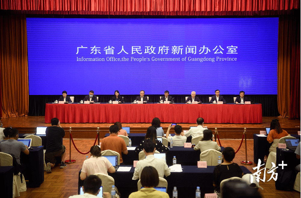 书法艺术中心 第238页