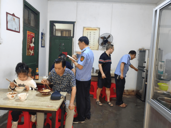 书法艺术中心 第236页