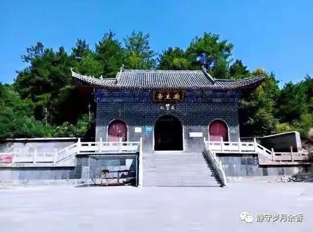 名人字画鉴赏销售平台 第232页