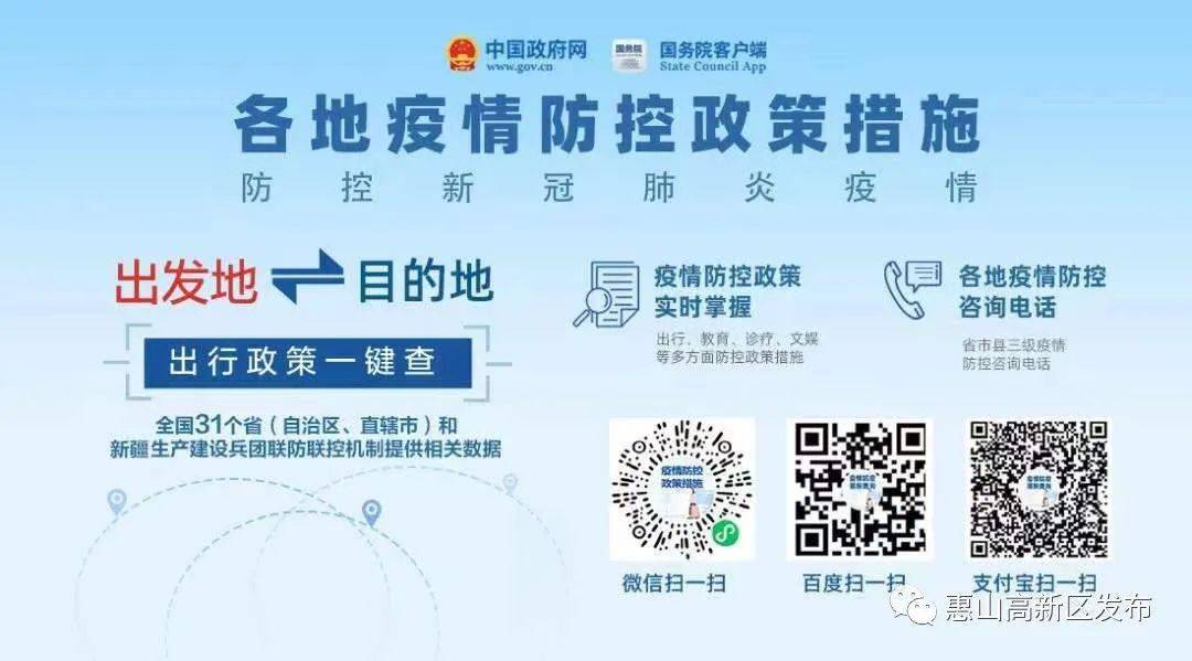 书法艺术中心 第231页