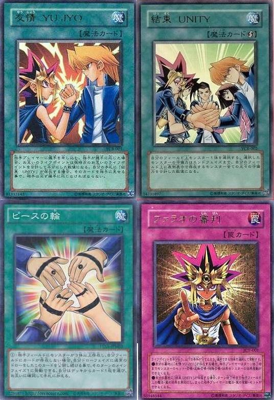 书法作品 第234页