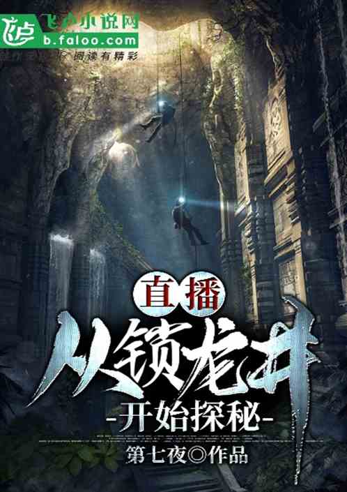工艺美术品收藏 第243页