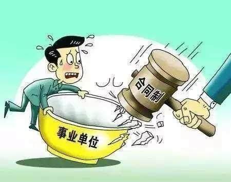 书法作品 第230页