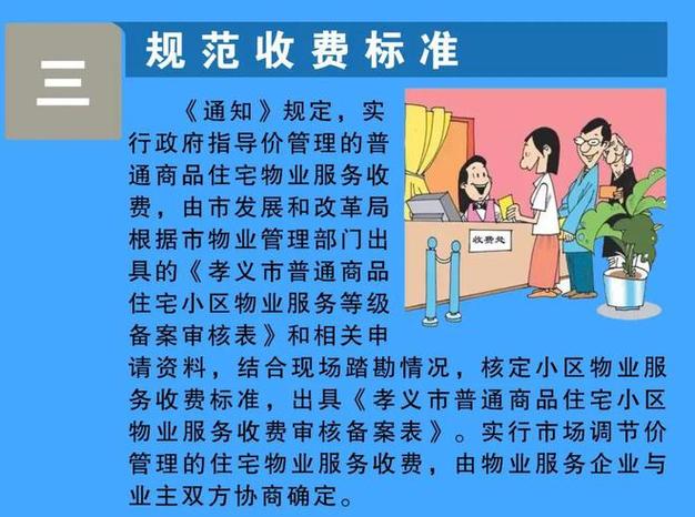 书法艺术中心 第222页