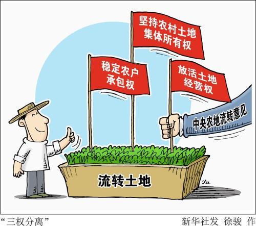 名人字画鉴赏销售平台 第221页