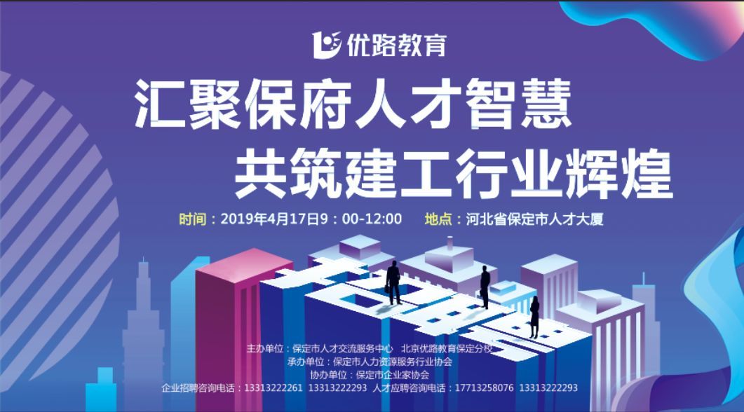 工艺美术品收藏 第233页