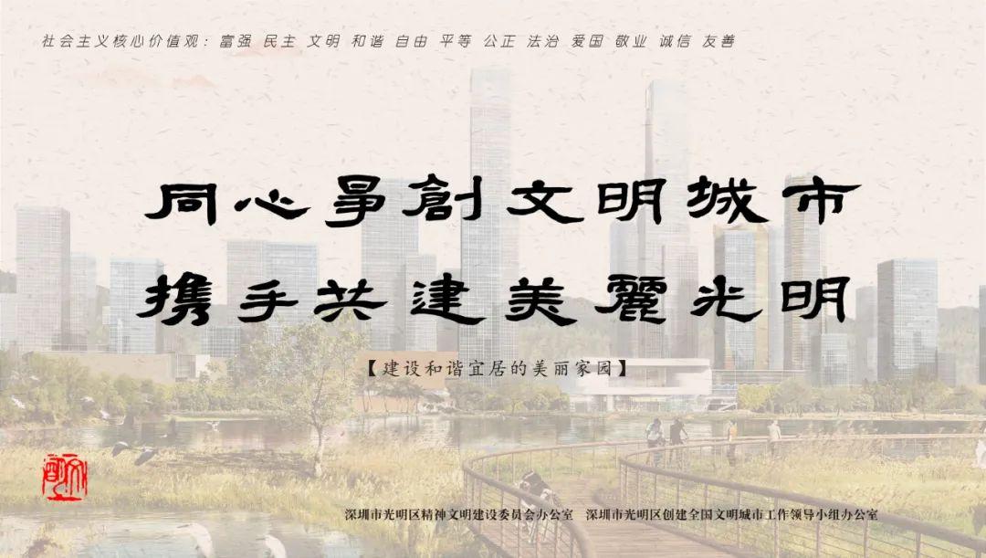 书法艺术中心 第210页