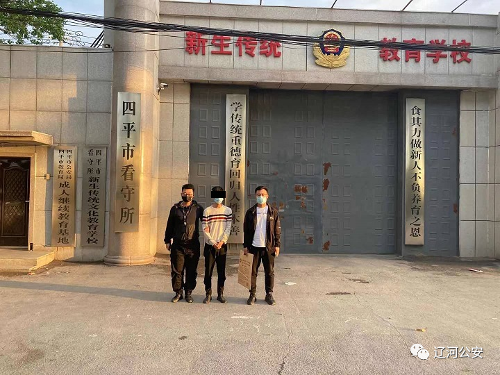 书法艺术中心 第203页