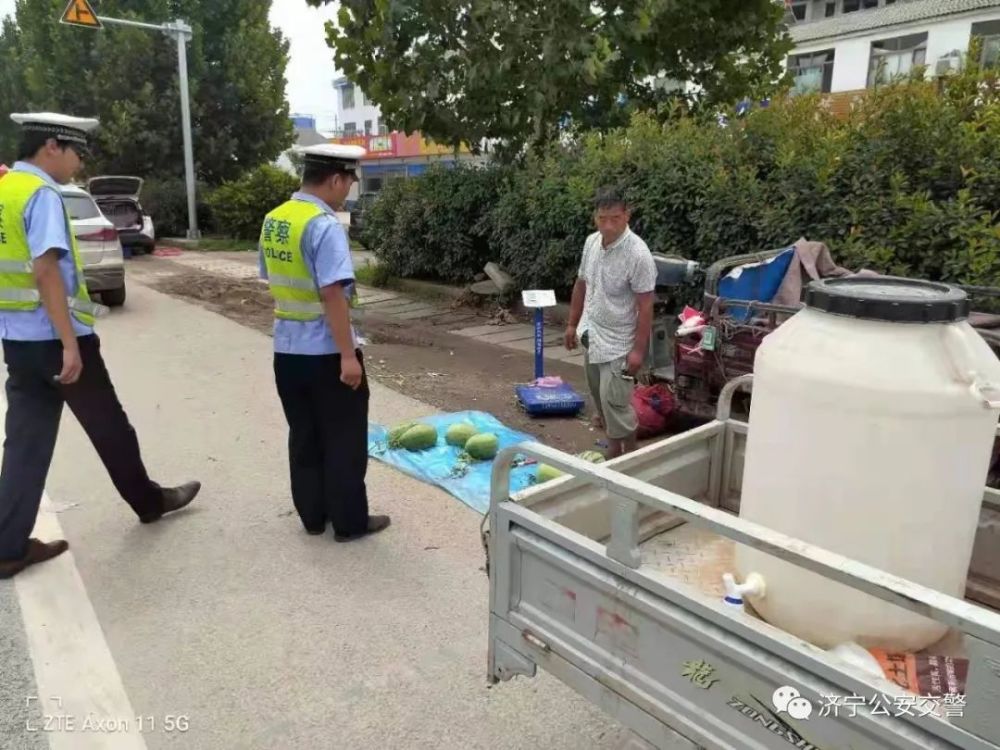 工艺美术品收藏 第221页