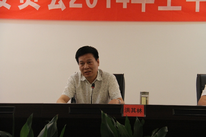 工艺美术品收藏 第220页