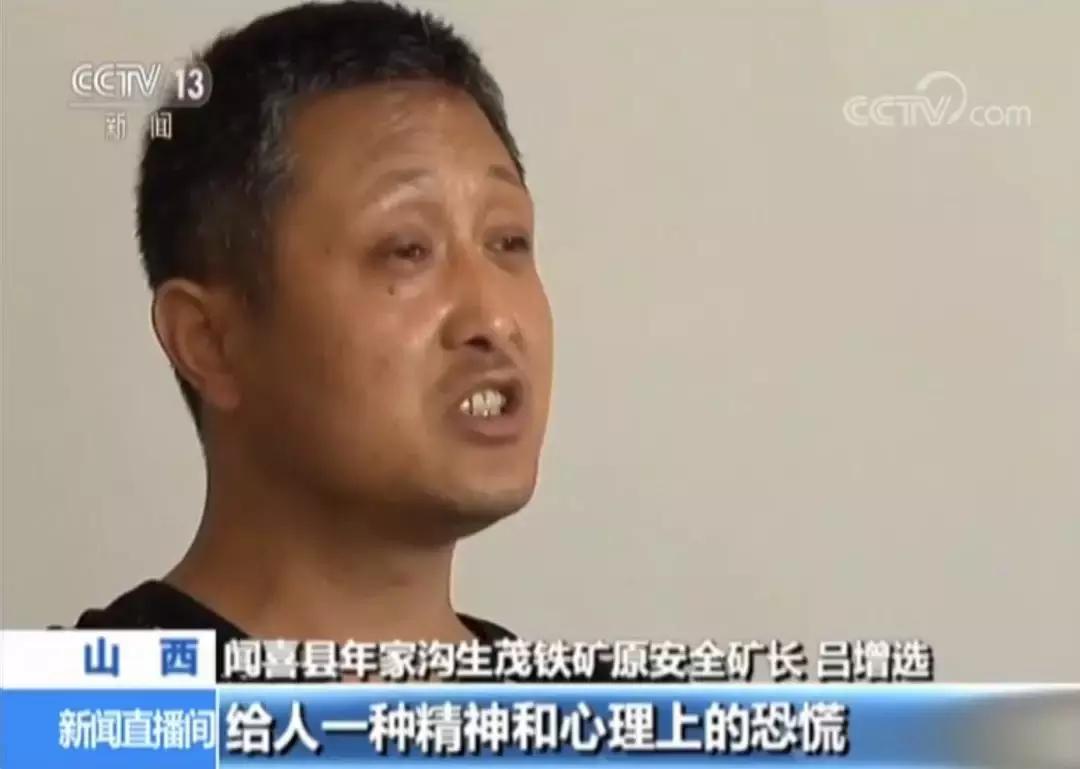 工艺美术品收藏 第218页