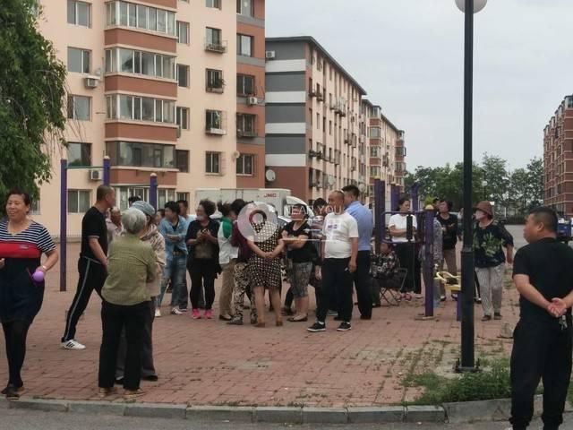 工艺美术品收藏 第216页