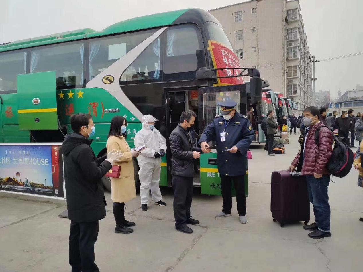 工艺美术品收藏 第215页