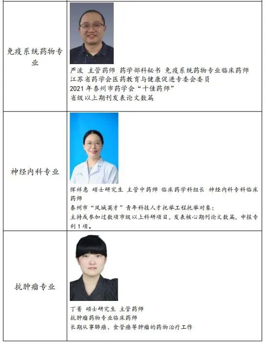 书法艺术中心 第196页