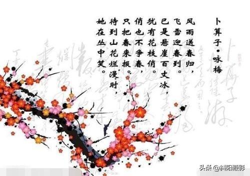 书法作品 第201页