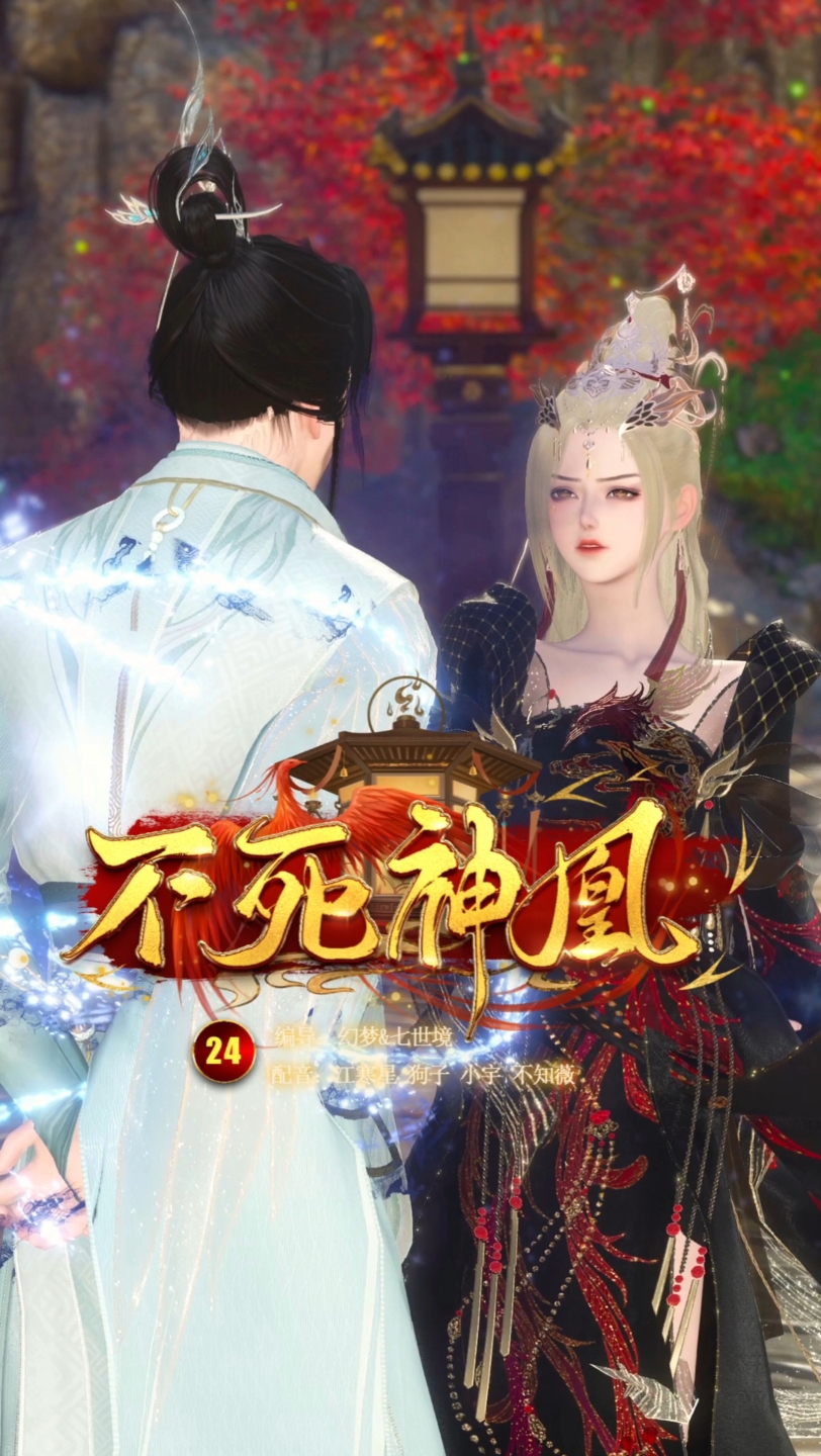 书法艺术中心 第195页