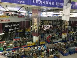 书法艺术中心 第191页