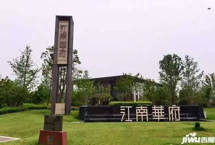 工艺美术品收藏 第205页