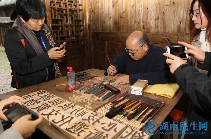 名人字画鉴赏销售平台 第183页