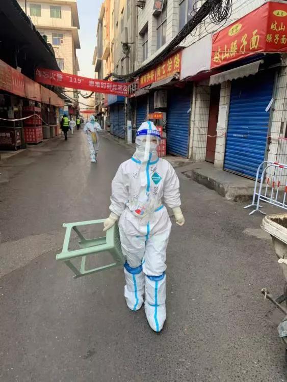 书法艺术中心 第186页