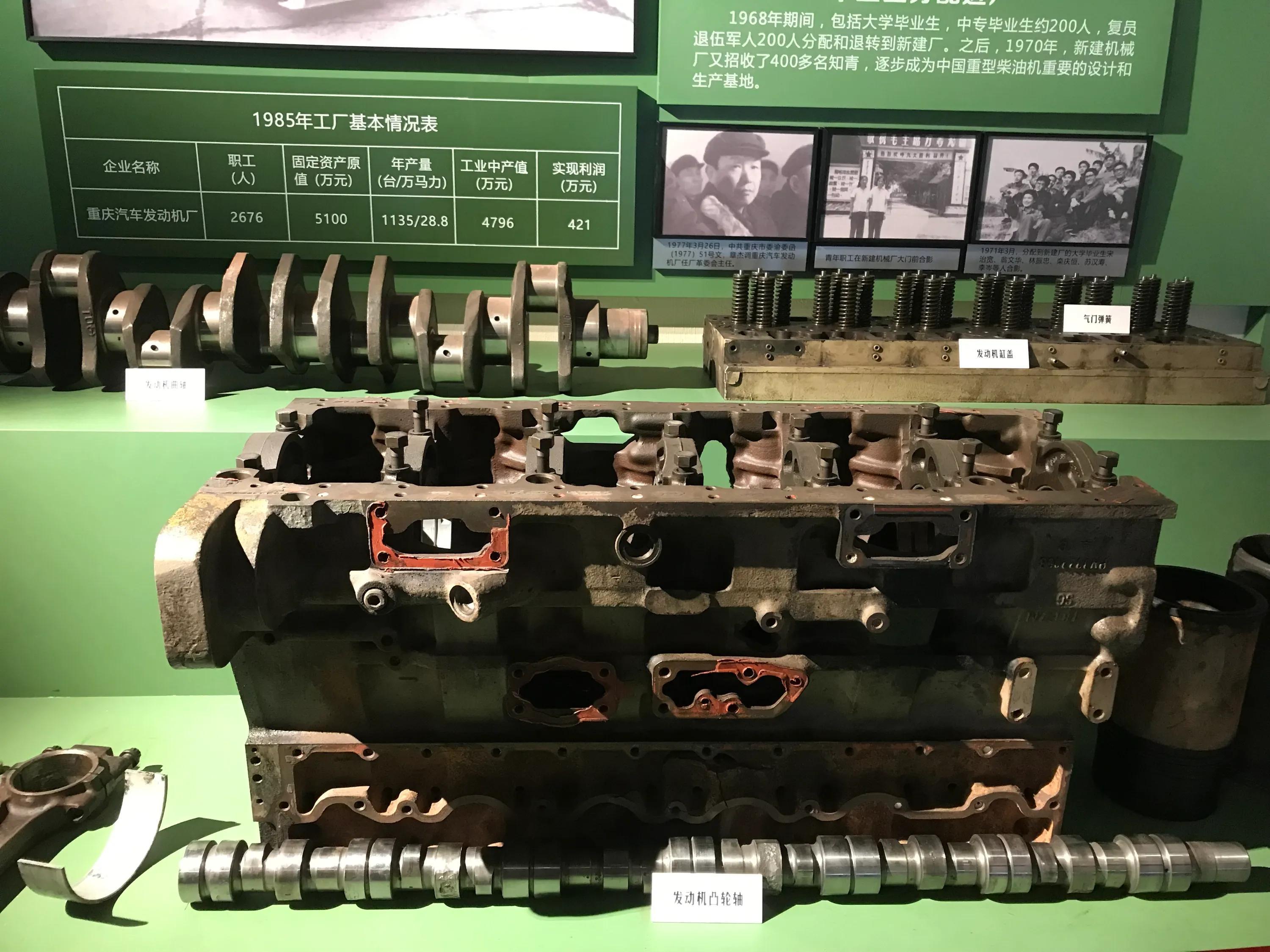 名人字画鉴赏销售平台 第179页