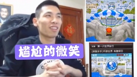 书法艺术中心 第180页