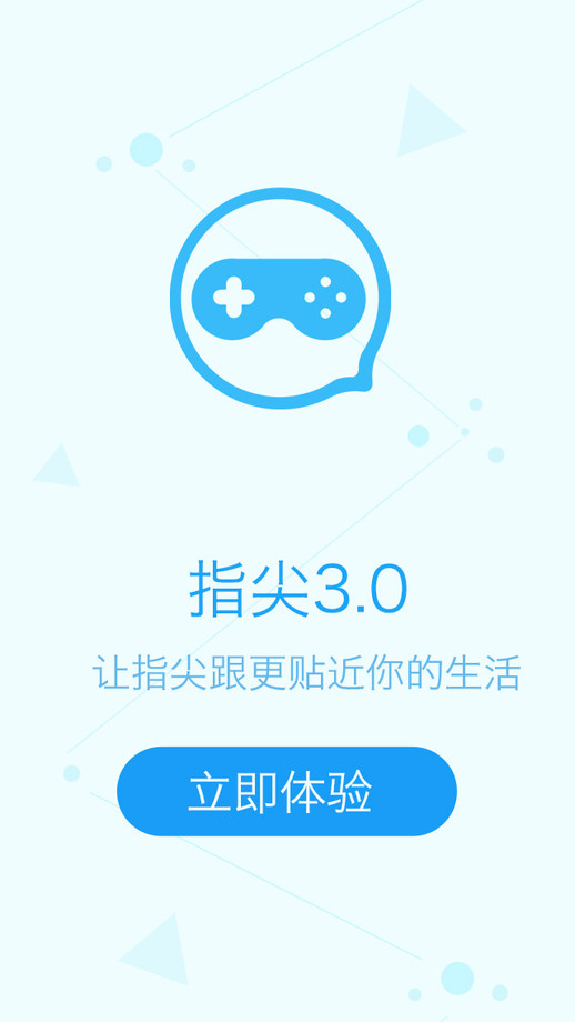 工艺美术品收藏 第187页