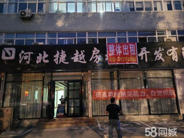 名人字画鉴赏销售平台 第172页