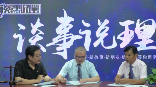 工艺美术品收藏 第211页