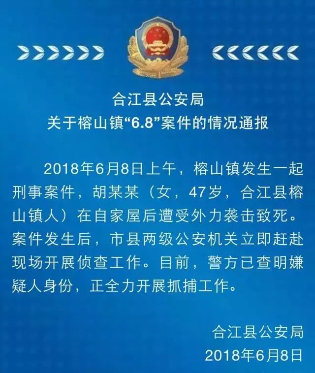 书法艺术中心 第172页