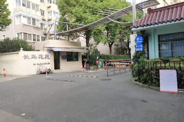 名人字画鉴赏销售平台 第163页