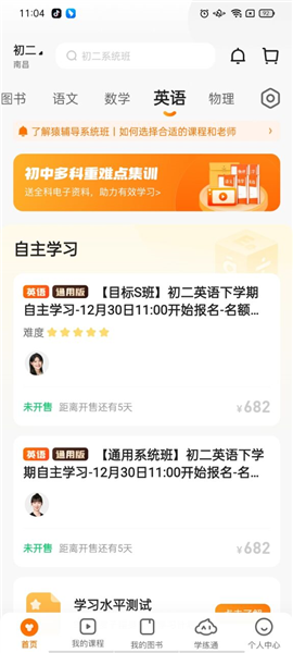书法作品 第166页